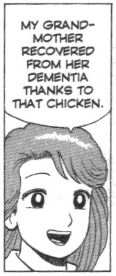 1girl, comic, female_focus, greyscale, hard-translated, kurita_yuuko, lowres, monochrome, oishinbo, solo, speech_bubble, third-party_edit, translated, what