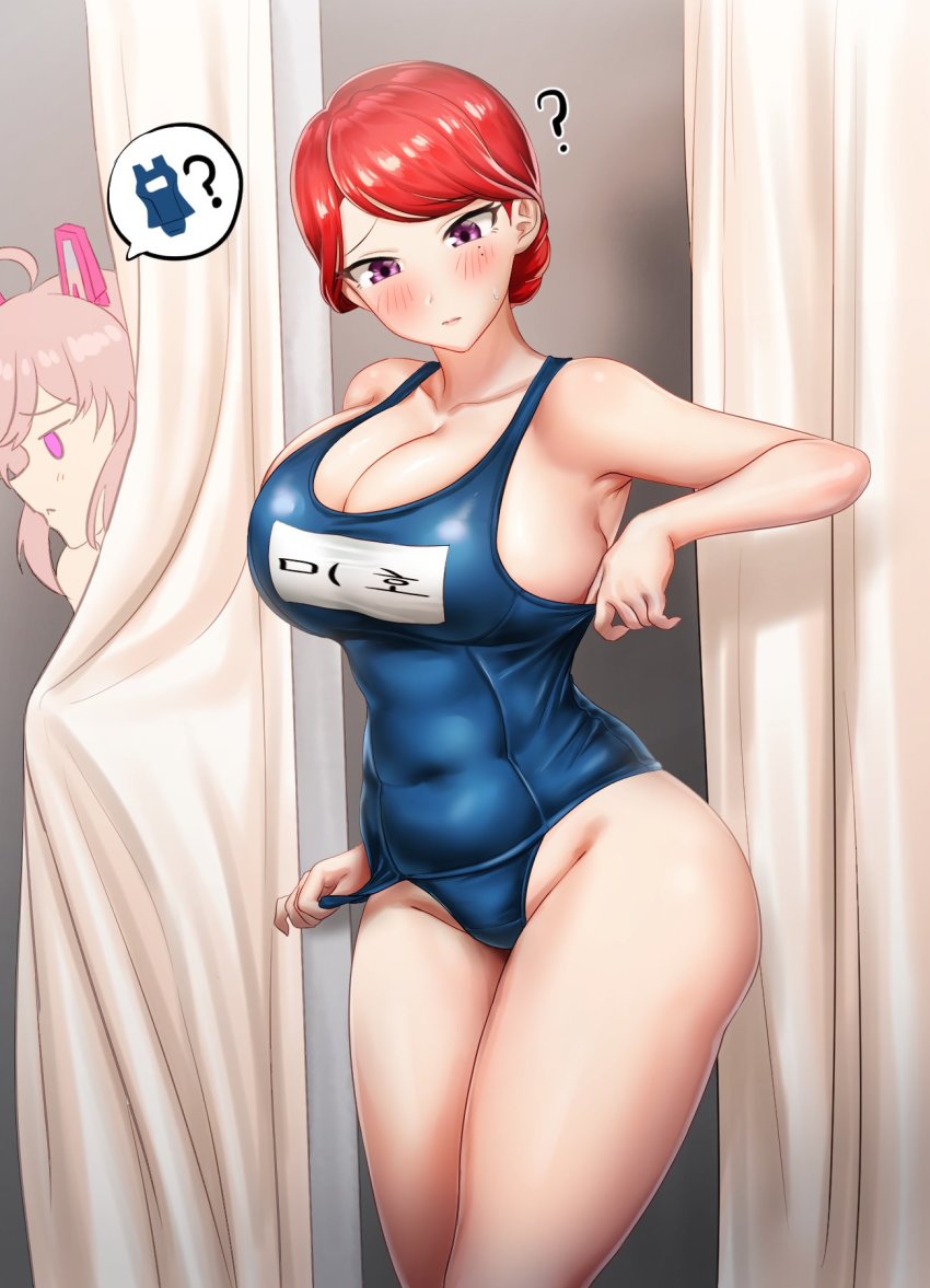 2girls, ?, blush, breasts, cleavage, closed_mouth, curtains, curvy, fitting_room, greenteamousou, highres, hongryeon_(last_origin), korean_commentary, korean_text, last_origin, long_hair, miho_(last_origin), multiple_girls, name_tag, one-piece_swimsuit, parted_bangs, ponytail, purple_eyes, purple_hair, red_hair, shiny_clothes, shiny_skin, sweat, swimsuit, tight_clothes