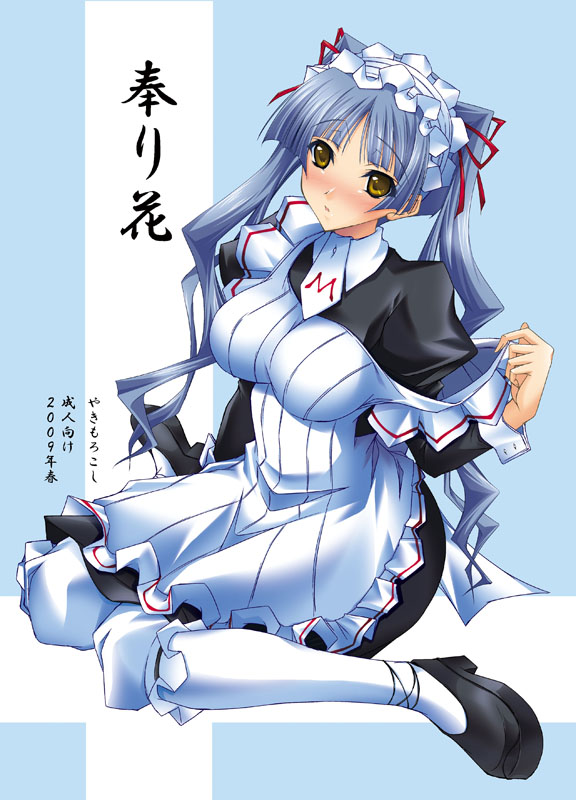 00s, 1girl, apron, blue_hair, blush, female_focus, hair_ribbon, maho_(yakimorokoshi)