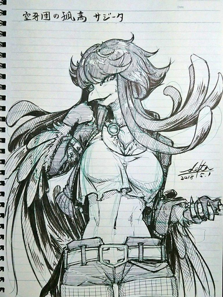 1girl, beak, belt, bird, bird_wings, black_hair, breasts, feathers