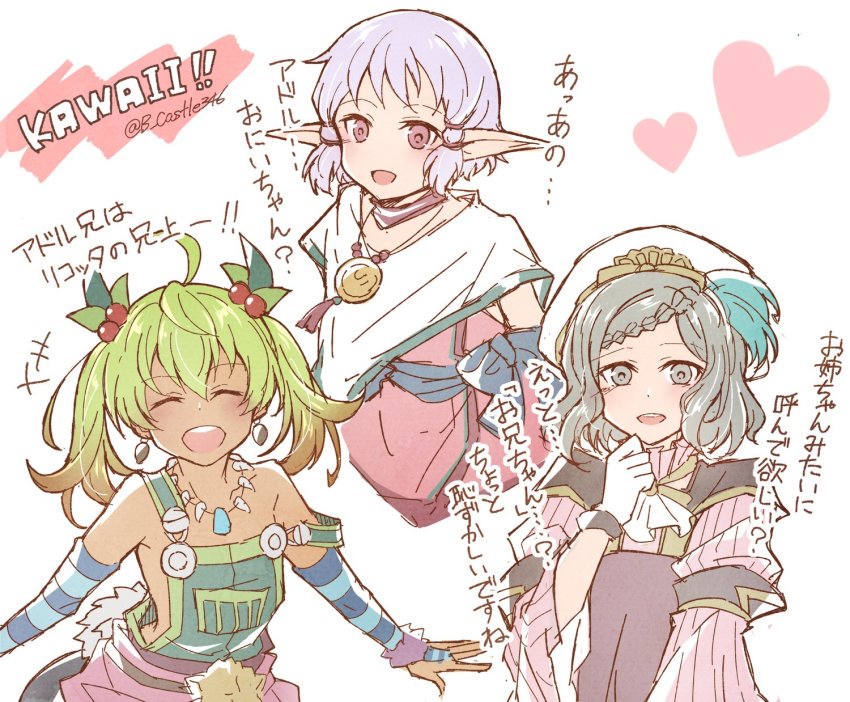 3girls, ahoge, braid, child, dark-skinned_female, dark_skin, earrings, closed_eyes