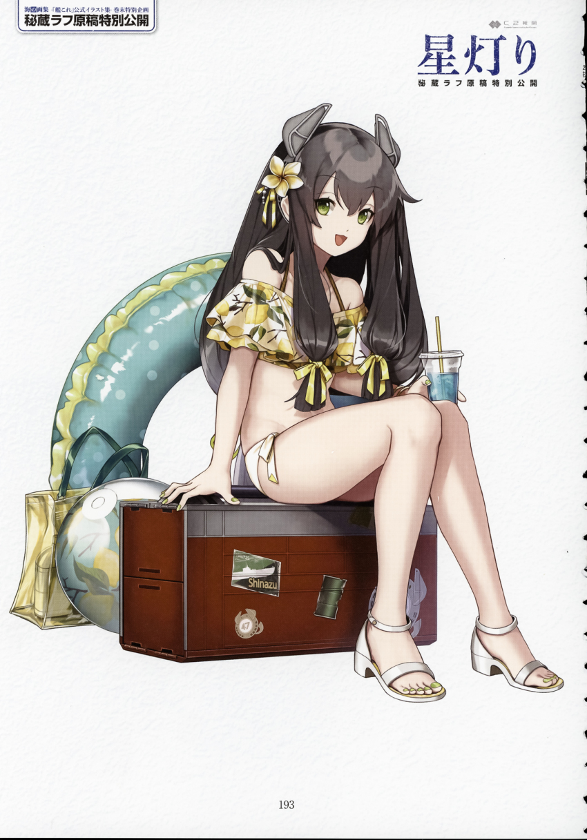 1girl, bag, ball, beachball, bikini, black_hair, cup, disposable_cup, drink, flower, full_body, green_eyes, green_nails, hair_between_eyes, hair_flower, hair_ornament, highres, hoshiakari_(c2_kikan), i-47_(kancolle), i-47_(swimsuit)_(kancolle), innertube, kantai_collection, long_hair, nail_polish, official_art, parted_lips, sandals, scan, scan_artifacts, sitting, solo, suitcase, swim_ring, swimsuit, white_background, yellow_nails