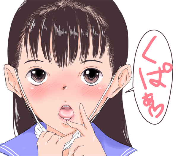 black_eyes, black_hair, blush, kupaa, long_hair, mask, mouth_mask, open_mouth, parody, school_uniform, serafuku, solo, strange_love_freaks, surgical_mask, translated