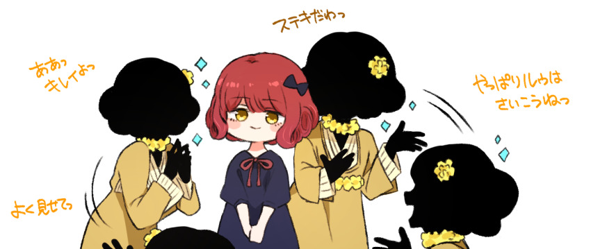 2girls, dress, flower, hair_flower, hair_ornament, hair_ribbon, hanasaki_nm, lou_(shadows_house)