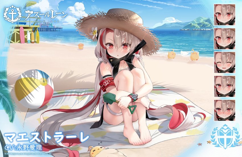 1girl, :o, artist_request, azur_lane, bare_shoulders, barefoot, beach, commentary_request
