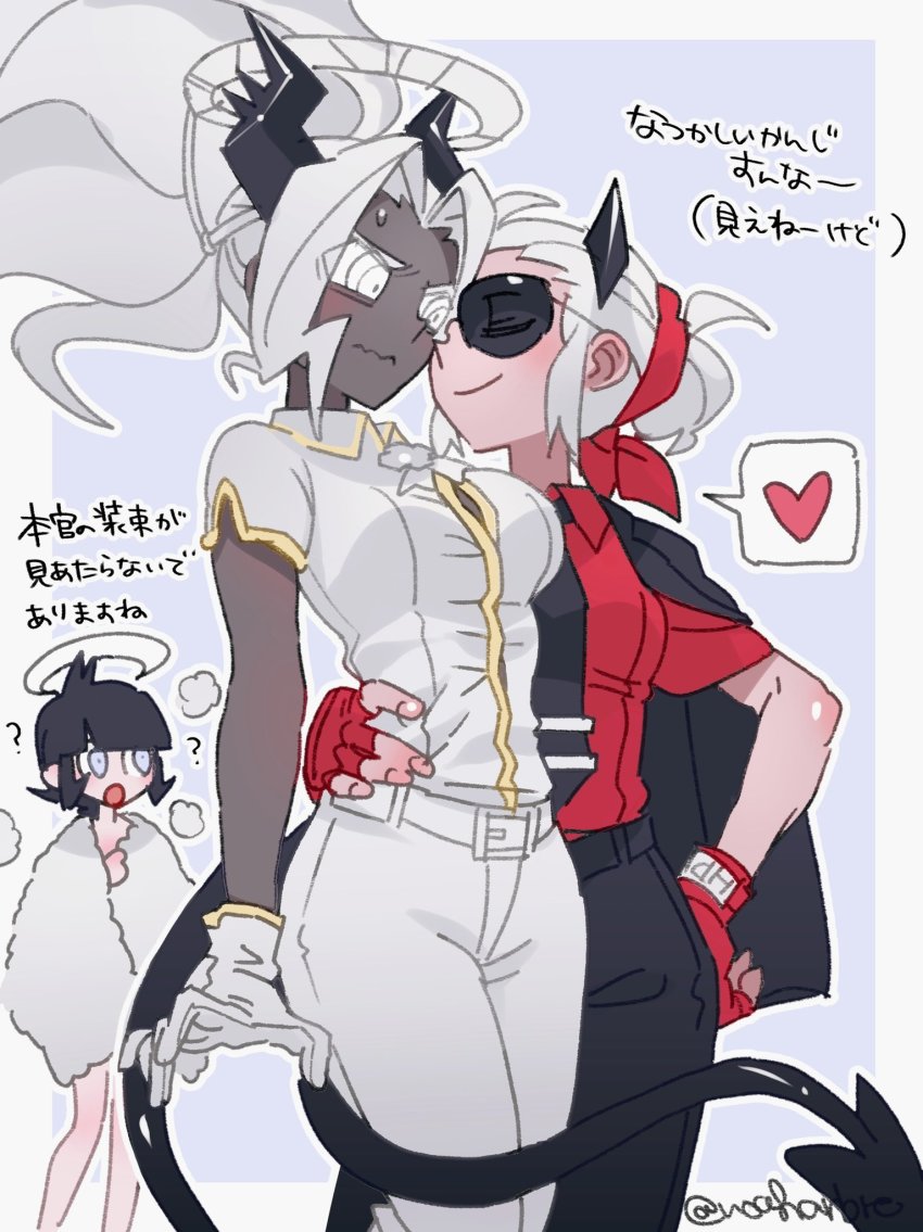 3girls, angel, azazel_(helltaker), azazel_(helltaker)_(cosplay), blue_background, borrowed_clothes, cosplay, dark-skinned_female, dark_skin, demon_girl, heart, helltaker, highres, implied_yuri, judgement_(helltaker), justice_(helltaker), looking_at_another, multiple_girls, noah_(tettsui-sole), ponytail, red_shirt, shirt, simple_background, smile, spoken_heart, sunglasses, translation_request, white_background, white_eyes, white_hair