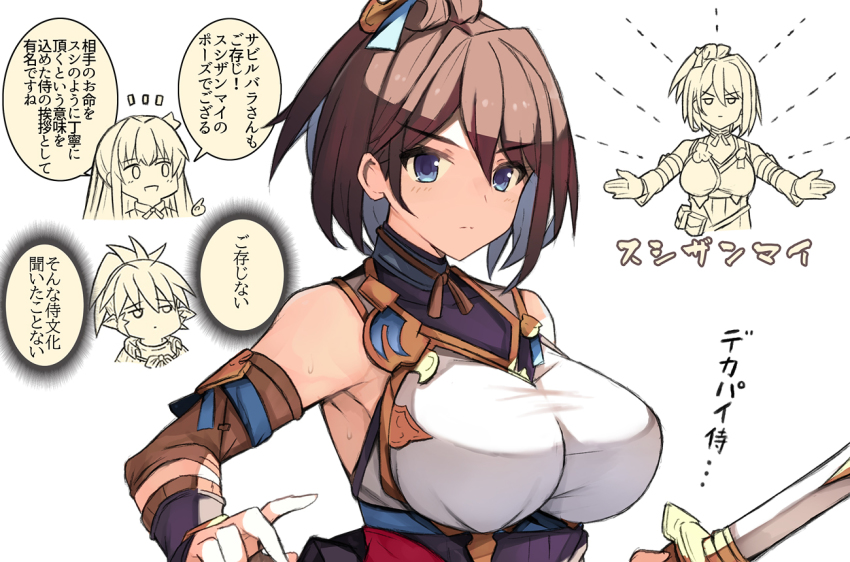 1boy, 2girls, armpits, blue_eyes, breasts, brown_hair, detached_sleeves, granblue_fantasy
