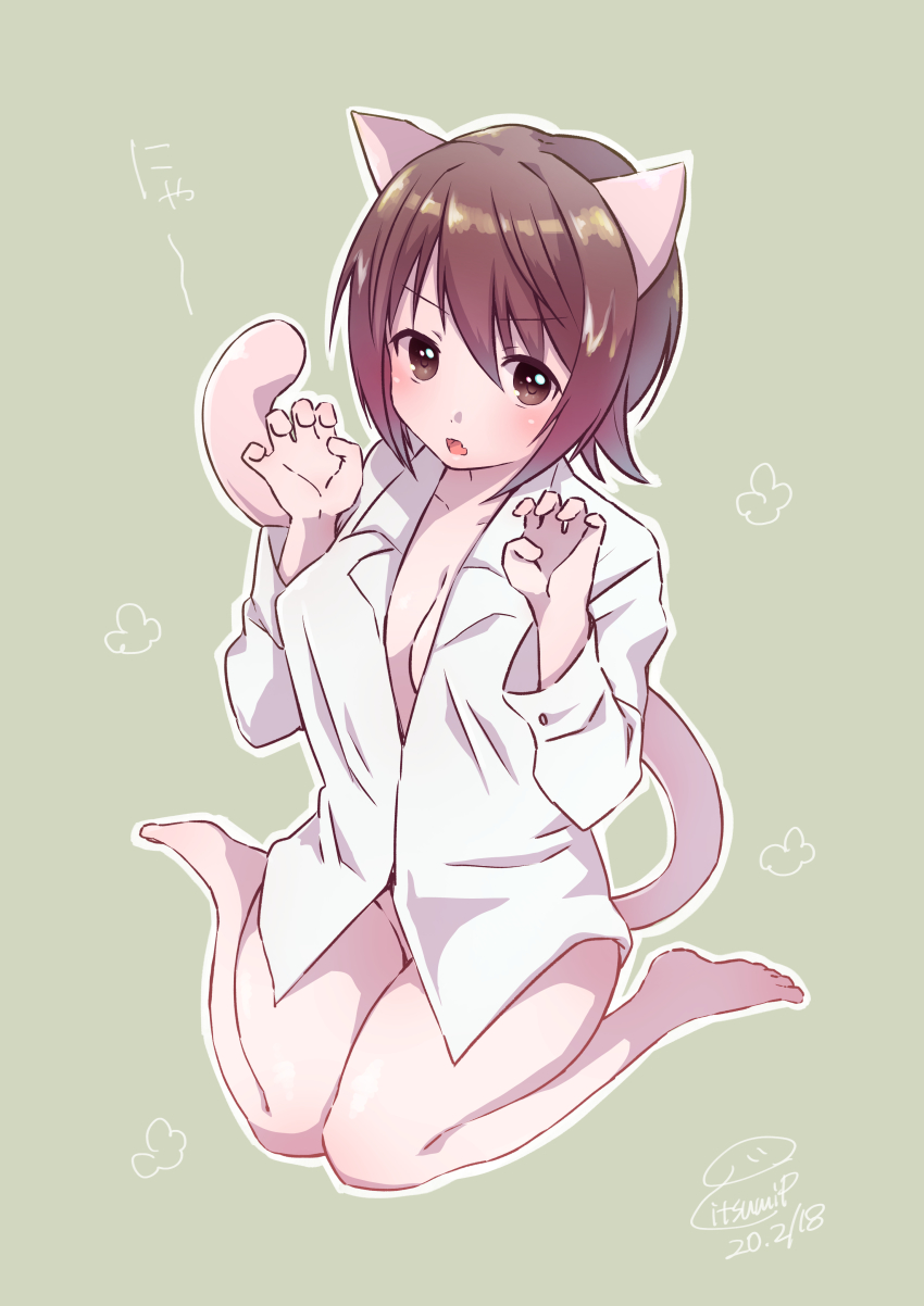 1girl, absurdres, animal_ears, artist_name, barefoot, bottomless, brown_background, brown_eyes