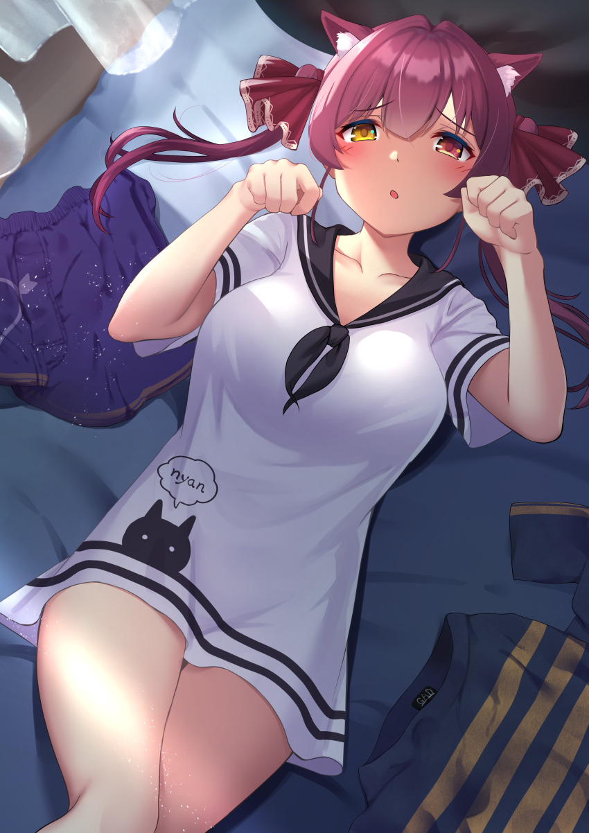 1girl, :o, absurdres, animal_ear_fluff, animal_ears, animal_print, arms_up, bed