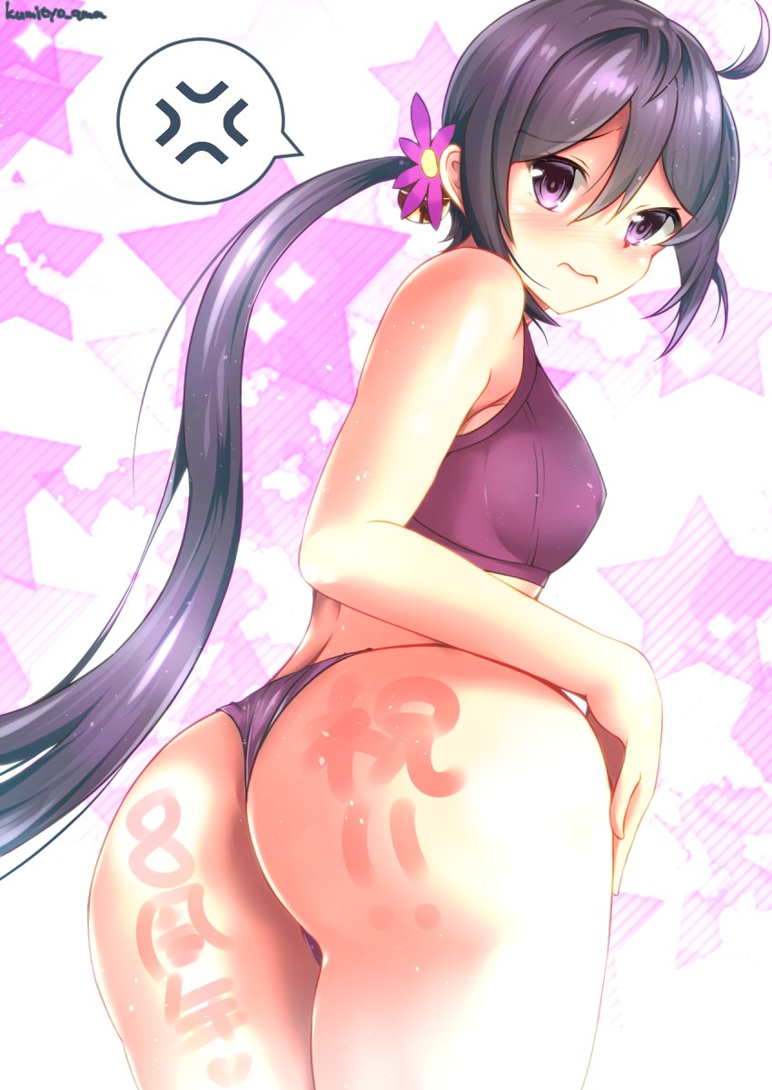 1girl, akebono_(kancolle), alternate_breast_size, anger_vein, anniversary, ass, bell, bra