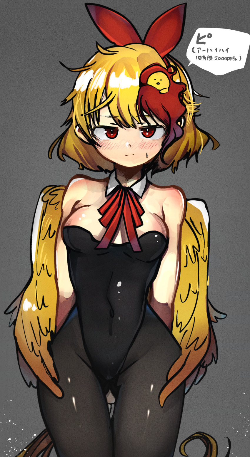 1girl, absurdres, alternate_costume, animal, animal_ears, animal_on_head, baby_animal, bird, bird_on_head, bird_tail, bird_wings, black_leotard, black_pantyhose, blonde_hair, breasts, bush, chick, closed_mouth, commentary_request, covered_navel, cowboy_shot, detached_collar, fake_animal_ears, grey_background, highres, leotard, looking_at_viewer, medium_breasts, multicolored_hair, niwatari_kutaka, on_head, pantyhose, piaki, playboy_bunny, rabbit_ears, red_hair, short_hair, simple_background, smile, solo, strapless, strapless_leotard, sweatdrop, tail, touhou, two-tone_hair, wing_collar, wings