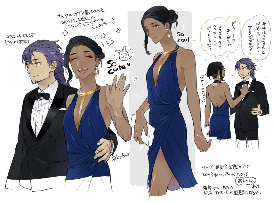 1boy, 1girl, :d, alternate_hairstyle, black_hair, black_jacket, black_neckwear, blue_dress