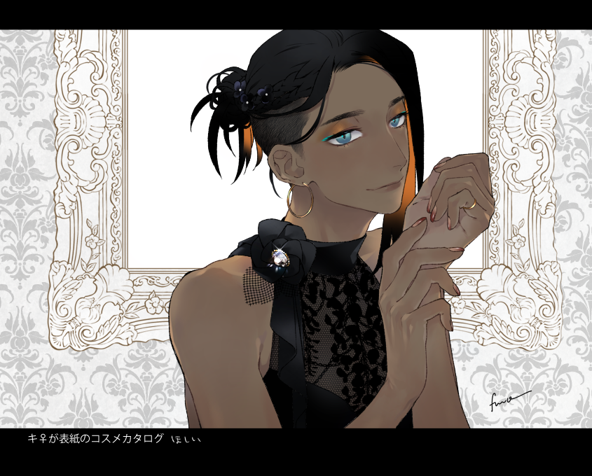 1girl, bare_arms, black_dress, black_hair, blue_eyes, closed_mouth, commentary_request, dark-skinned_female