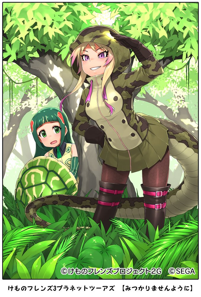 2girls, african_rock_python_(kemono_friends), animal_print, arm_up, bare_shoulders, black_gloves, blonde_hair, blunt_bangs