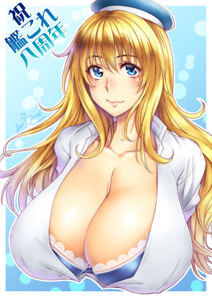 1girl, atago_(kancolle), beret, blonde_hair, blue_bra, blue_eyes, blue_hat, bra
