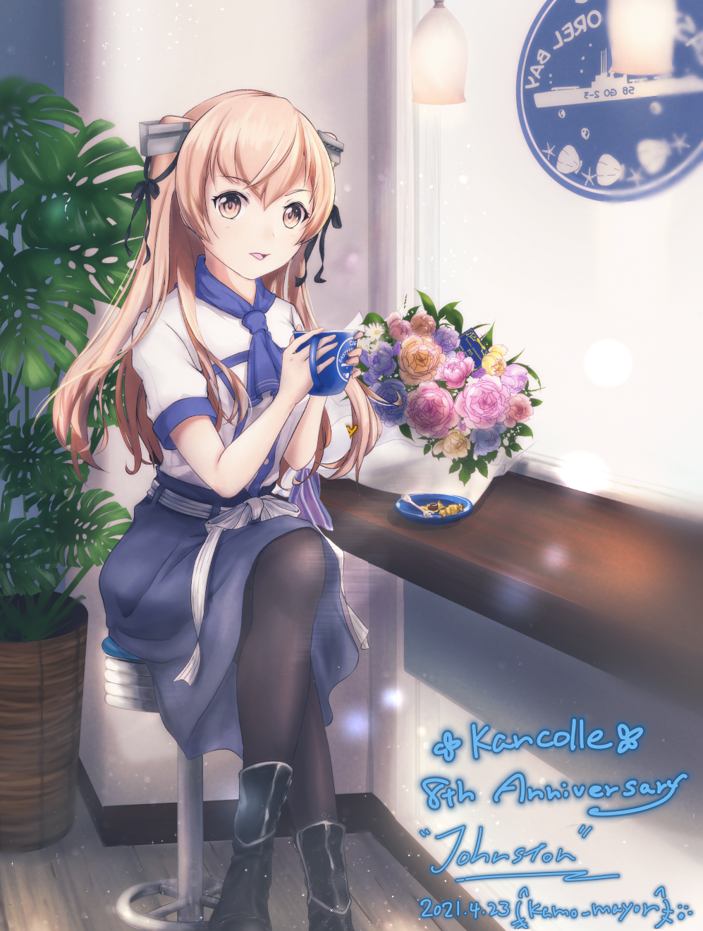 1girl, ascot, black_pantyhose, blouse, blue_ascot, blue_skirt, boots, bouquet