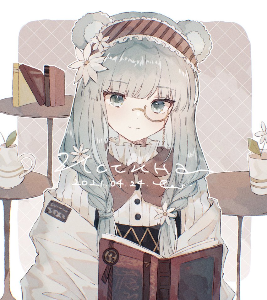 1girl, animal_ears, aqua_eyes, aqua_hair, arknights, bear_ears, book, braid