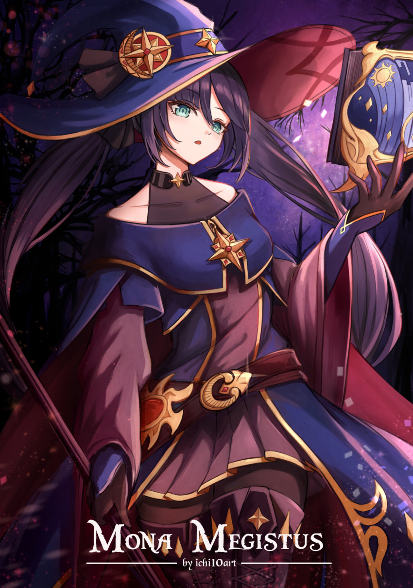 1girl, alternate_costume, aqua_eyes, artist_name, belt, black_hair, bodystocking, book