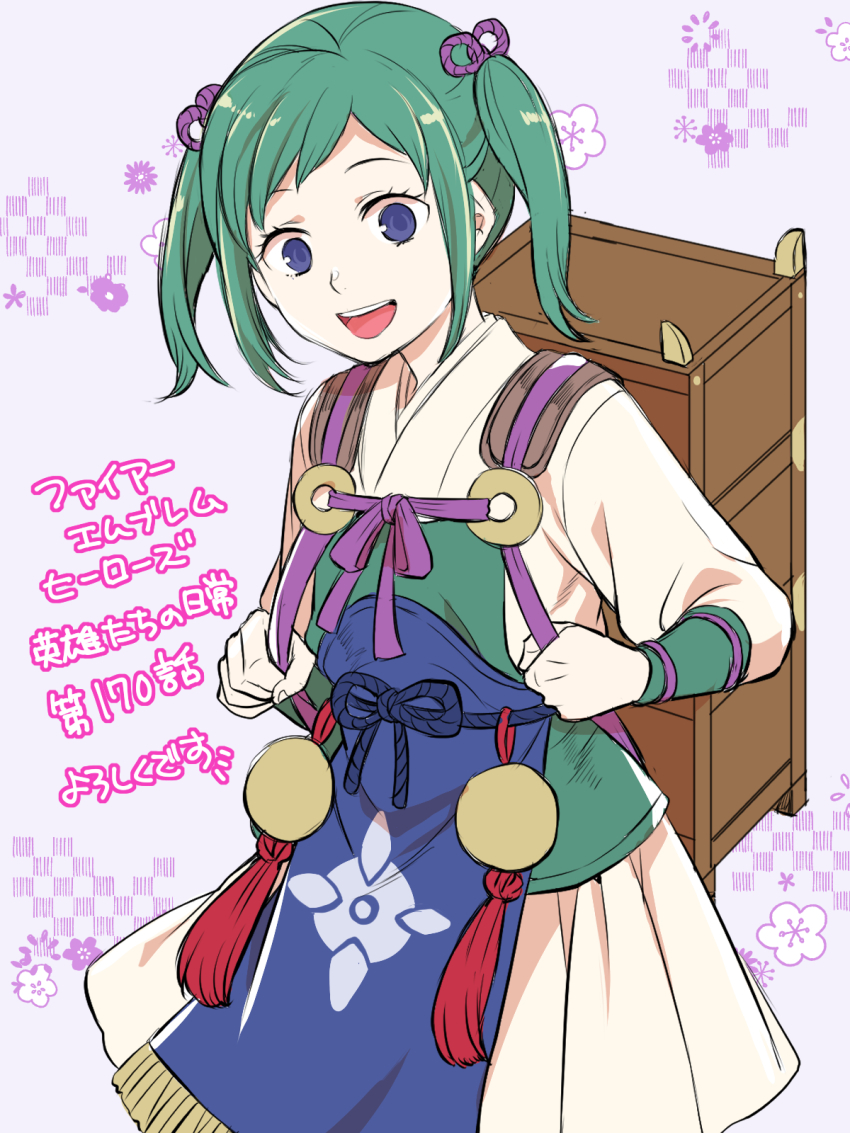 1girl, arm_warmers, armor, backpack, bag, blue_eyes, dress, fire_emblem