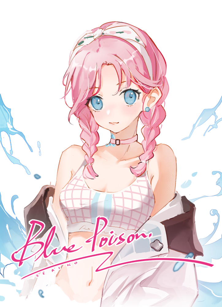 1girl, arknights, bare_shoulders, bikini, blue_eyes, blue_poison_(arknights), blue_poison_(shoal_beat)_(arknights), braid