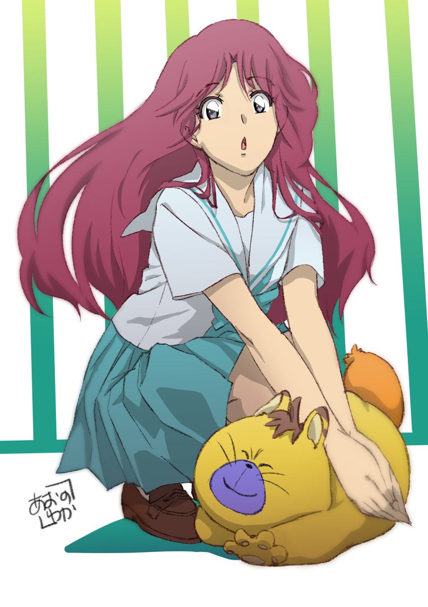 1girl, :o, ^_^, absurdres, aono_yuka, aqua_skirt, cat, closed_eyes