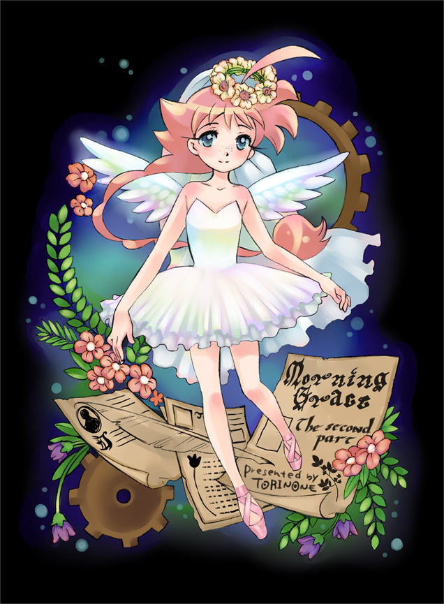 1girl, ahiru_(princess_tutu), ballet_slippers, bang_dream!, bang_dream!_girls_band_party!, bare_arms, bare_shoulders, blue_eyes