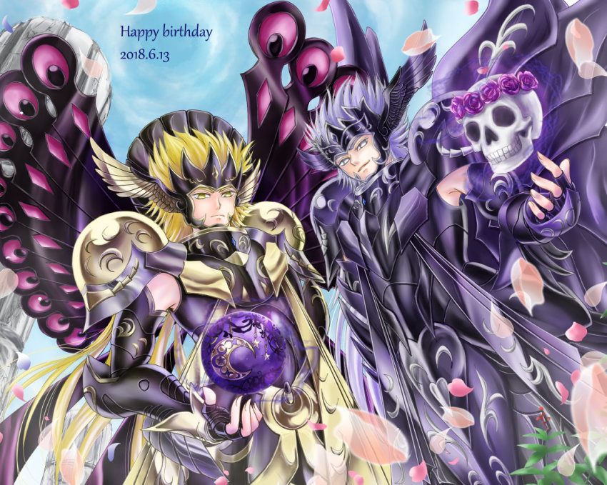 2018, 2boys, armor, artist_request, blonde_hair, blue_sky, brothers, dated