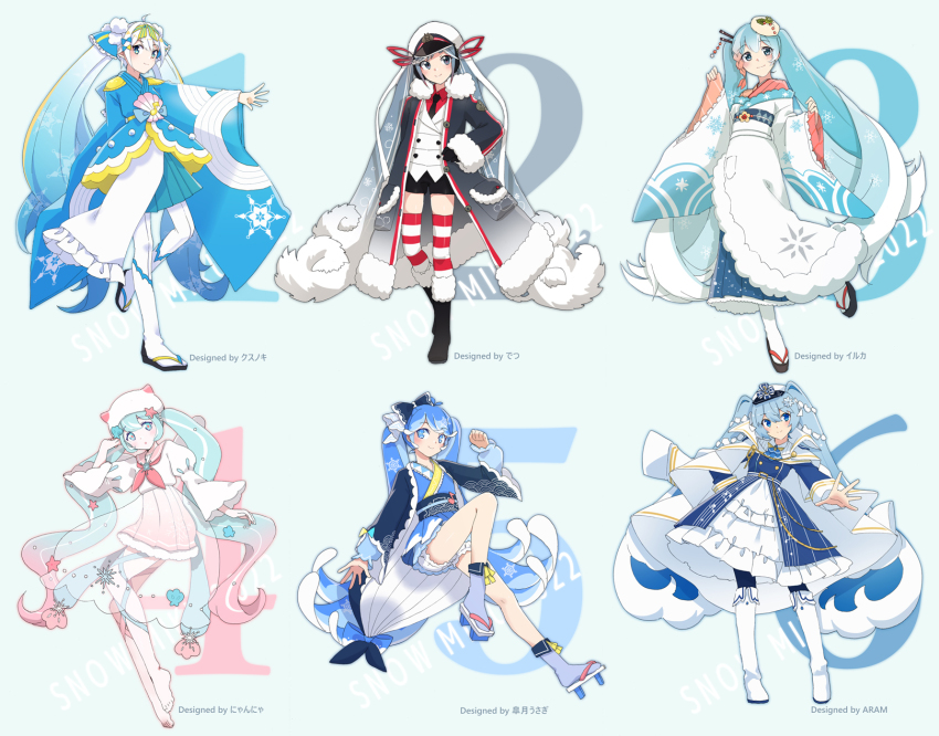 6+girls, :o, agonasubi, ahoge, aqua_background, aqua_eyes, aqua_hair, aqua_ribbon, aqua_skirt, arm_behind_back, artist_name, badge, barefoot, beads, black_coat, black_footwear, black_gloves, black_neckwear, black_shorts, blouse, blue_dress, blue_eyes, blue_hair, blue_kimono, blue_legwear, blue_skirt, boots, borrowed_design, bow, braid, buttons, character_name, clam_shell, coat, collar, collared_shirt, colored_tips, commentary, contrapposto, crab_print, double-breasted, dress, eighth_note, epaulettes, food-themed_hair_ornament, foreshortening, frilled_dress, frills, full_body, fur-trimmed_boots, fur-trimmed_coat, fur-trimmed_kimono, fur_trim, geta, gloves, gradient_hair, hair_beads, hair_bow, hair_ornament, hair_ribbon, hair_stick, hand_in_own_hair, hand_on_own_hip, hand_up, hat, hat_with_ears, hatsune_miku, highres, jacket, jacket_on_shoulders, japanese_clothes, kimono, knee_boots, lace-trimmed_sleeves, lace_trim, layered_clothes, layered_dress, layered_kimono, leg_ribbon, leg_up, light_blue_hair, long_hair, long_sleeves, looking_at_viewer, military, military_uniform, miniskirt, multicolored_hair, multiple_girls, multiple_persona, musical_note, musical_note_print, musical_staff, naval_uniform, neckerchief, necktie, open_mouth, outstretched_arm, peaked_cap, petticoat, pink_collar, pink_hair, pink_kimono, pink_neckwear, pink_pupils, pink_ribbon, pink_skirt, pleated_skirt, pocket, pom_pom_(clothes), red_hair, red_legwear, red_ribbon, red_shirt, ribbon, roe, sailor_collar, sailor_hat, sandals, scallop, see-through_clothes, see-through_skirt, seigaiha, shell, shell_hair_ornament, shirt, shiso_(plant), short_shorts, shorts, sideways_glance, skirt, sleeves_past_wrists, smile, snow_print, snowflake_print, standing, standing_on_one_leg, star_(symbol), star_hair_ornament, star_print, striped_clothes, striped_legwear, striped_thighhighs, tabi, thighhighs, twintails, very_long_hair, vocaloid, wasabi, white_footwear, white_hair, white_headwear, white_jacket, white_kimono, white_legwear, white_shirt, wide_sleeves, yuki_miku, yuki_miku_(2022), yuki_miku_(2022)_(candidate_no.1), yuki_miku_(2022)_(candidate_no.3), yuki_miku_(2022)_(candidate_no.4), yuki_miku_(2022)_(candidate_no.5), yuki_miku_(2022)_(candidate_no.6), zettai_ryouiki, zouri