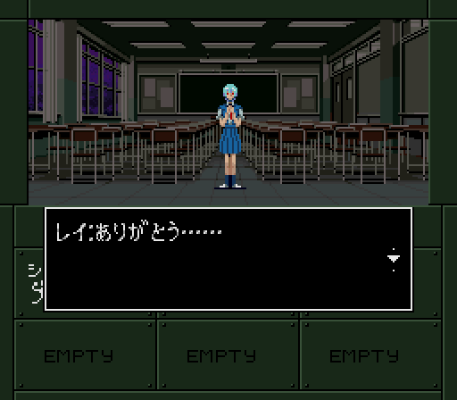 1girl, atlus, ayanami_rei, crossover, fake_screenshot, female_focus, neon_genesis_evangelion, pixel_art