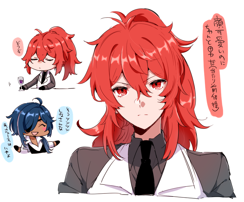 2boys, ahoge, antenna_hair, black_gloves, blue_hair, closed_eyes, closed_mouth, cup