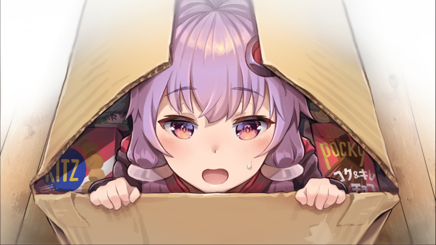 1girl, black_jacket, box, cardboard_box, commentary, cracker, food, from_above, hair_ornament, highres, in_box, in_container, jacket, looking_at_viewer, open_mouth, pocky, purple_eyes, purple_hair, ritz_crackers, sidelocks, solo, sweat, vocaloid, voiceroid, wooden_floor, yasuhara_roku, yuzuki_yukari