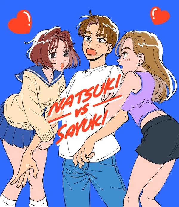 1boy, 2girls, arm_grab, bare_arms, bare_legs, bare_shoulders, bikkusama, black_skirt