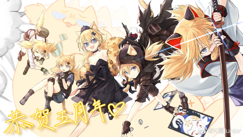 5girls, :3, animal_ears, black_dress, blonde_hair, blue_eyes, bulletproof_vest, cat_ears