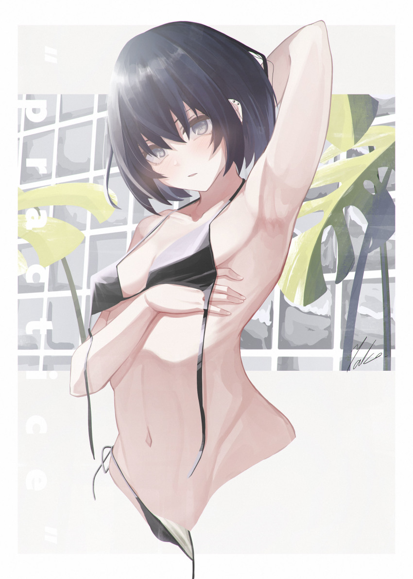 1girl, absurdres, arm_behind_head, arm_up, armpits, bare_arms, bare_shoulders, bikini