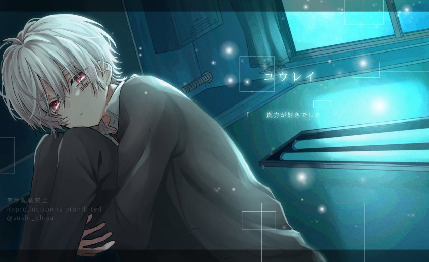 1boy, barcode_tattoo, highres, looking_at_viewer, mafumafu, niconico, open_mouth, solo