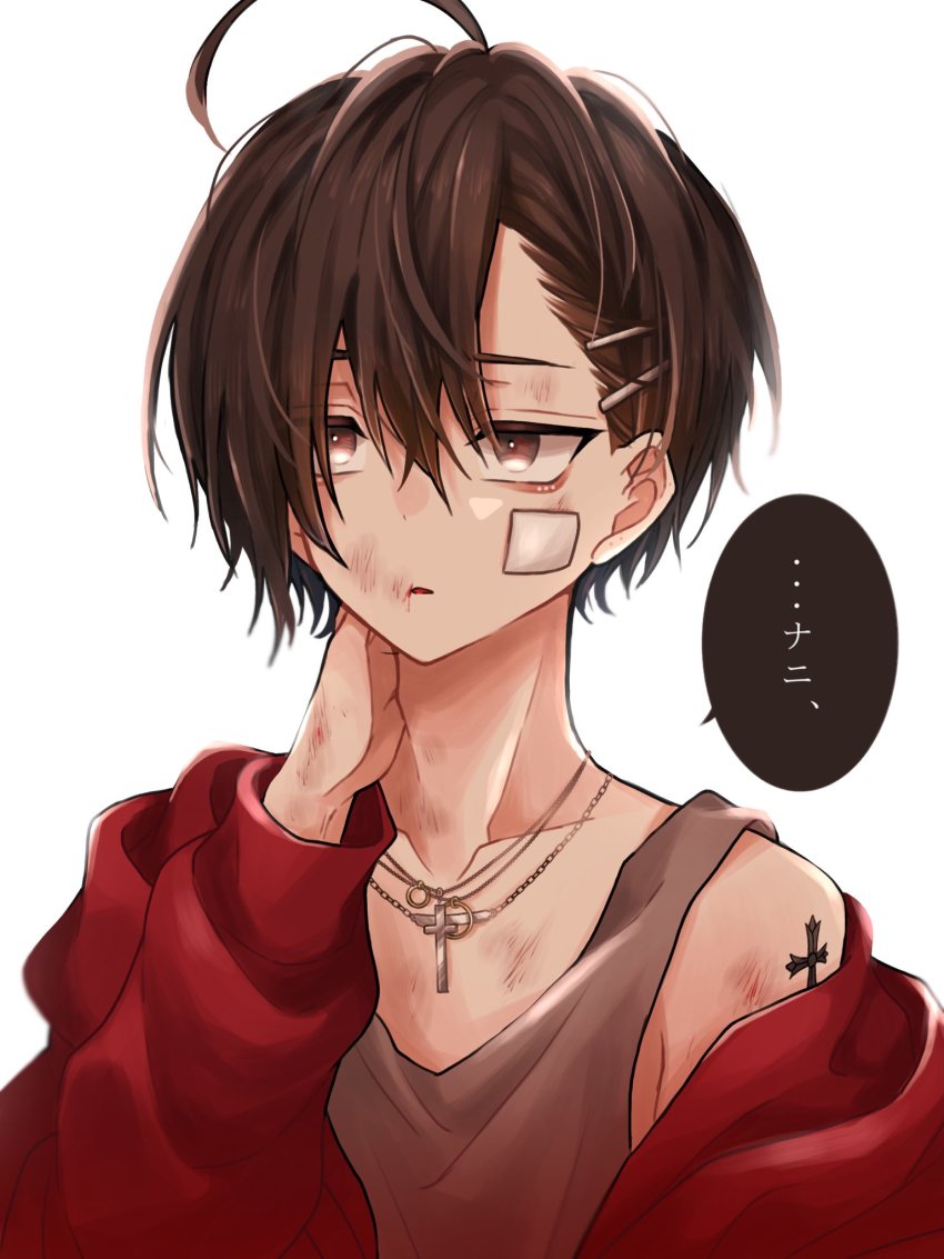 1boy, brown_hair, cross_tattoo, hair_between_eyes, highres, original, shoulder_tattoo, simple_background