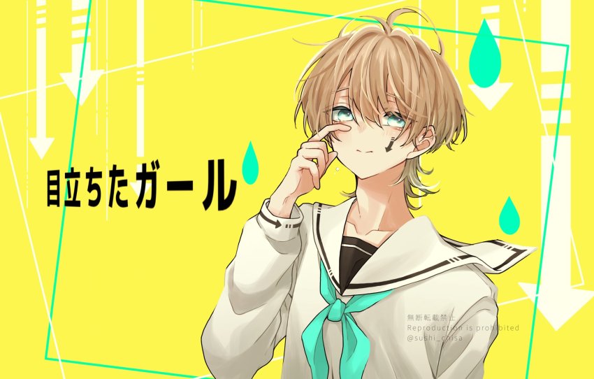 1boy, arrow_(symbol), arrow_tattoo, blonde_hair, blue_eyes, blue_scarf, highres, indie_utaite