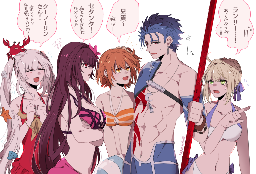 1boy, 4girls, ahoge, artoria_pendragon_(fate), artoria_pendragon_(swimsuit_archer)_(fate), artoria_pendragon_(swimsuit_archer)_(first_ascension)_(fate), bikini, blonde_hair