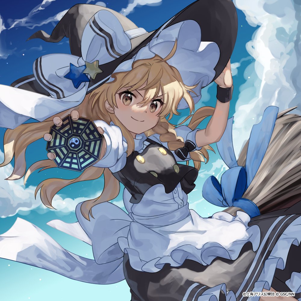 1girl, ahoge, aiming, aiming_at_viewer, apron, arm_up, bagua, black_bow