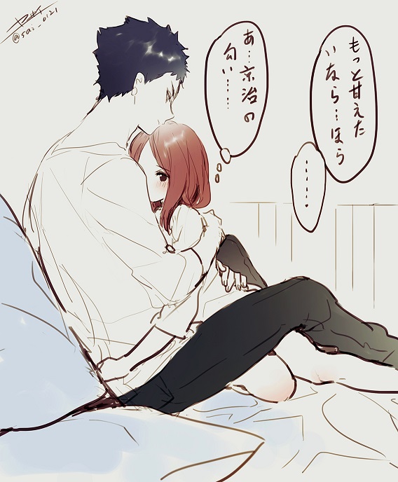 1boy, 1girl, akaashi_keiji, bed, bed_sheet, black_hair, black_pants, blush