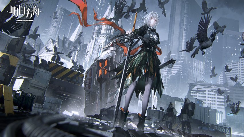 1girl, animal_skull, arknights, armor, bad_id, bad_twitter_id, bird, black_bird