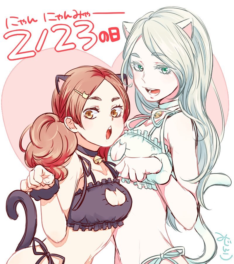 2girls, :d, :o, age_difference, alternate_costume, alternate_hair_color, animal_ears, arm_up, bad_id, bad_twitter_id, bell, black_bra, black_choker, black_panties, black_scrunchie, bra, breasts, brown_hair, cat_cutout, cat_ear_panties, cat_ears, cat_girl, cat_lingerie, cat_tail, choker, cleavage_cutout, clothing_cutout, eyelashes, frilled_bra, frills, green_eyes, haiba_arisa, haikyuu!!, hair_ornament, hairclip, heart, heart_background, jingle_bell, long_hair, looking_at_viewer, mijincoro, multiple_girls, navel, neck_bell, open_mouth, panties, paw_pose, scrunchie, side-tie_panties, smile, stomach, tail, teeth, text_focus, thighs, tongue, twintails, underwear, upper_body, white_bra, white_choker, white_hair, white_panties, white_scrunchie, wrist_scrunchie, yamamoto_akane