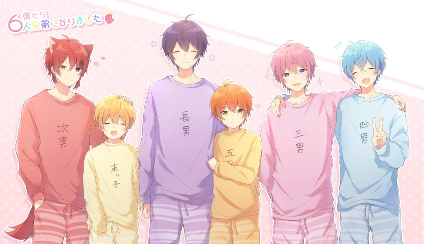 6+boys, absurdres, aged_down, aged_up, aqua_hair, blonde_hair, blue_hair, brothers