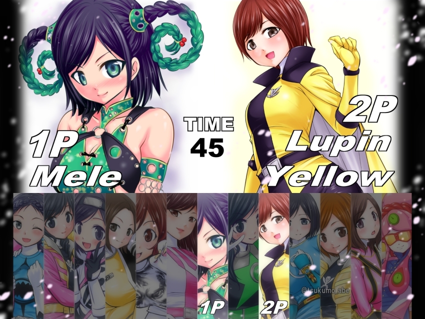 abe_tsukumo, ahim_de_famille, amu_(doubutsu_sentai_zyuohger), doubutsu_sentai_zyuohger, hammie_(uchuu_sentai_kyuuranger), hayami_umika, highres, igasaki_fuuka