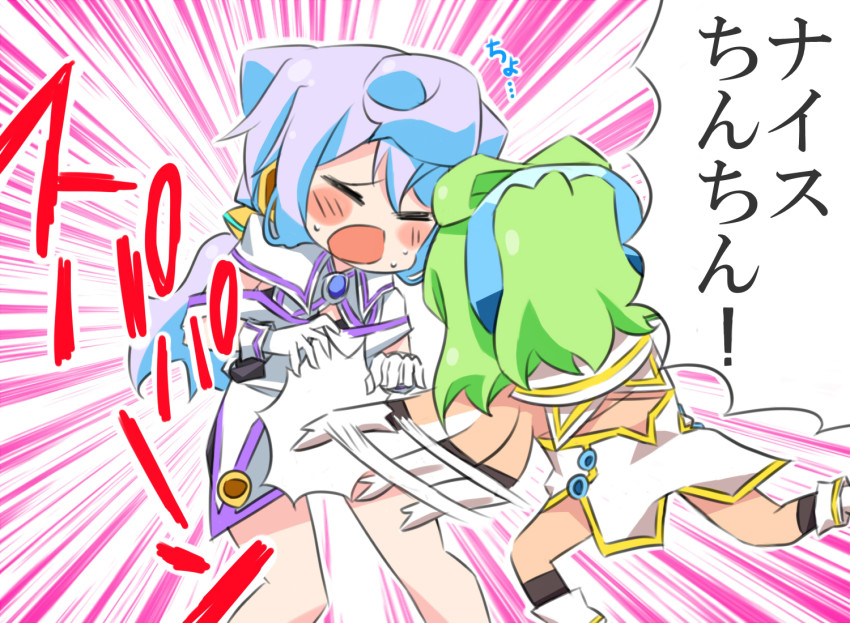 1boy, 1girl, blue_hair, blush, dark_skin, dark-skinned_female, emphasis_lines, closed_eyes