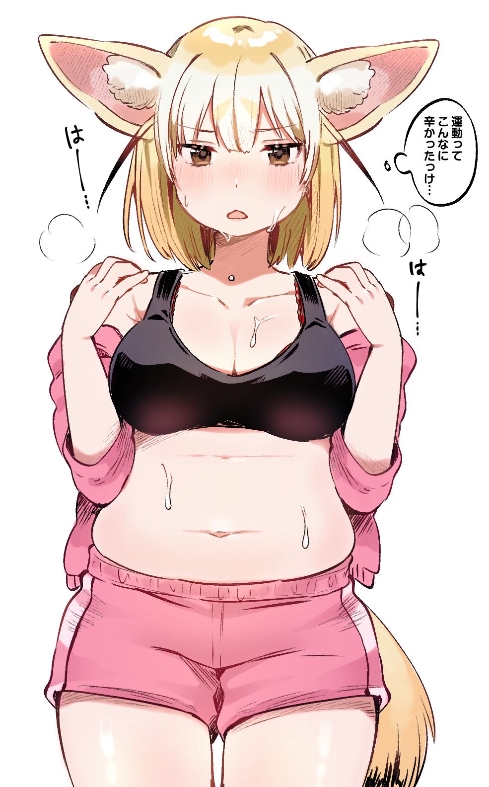 1girl, animal_ear_fluff, animal_ears, bare_shoulders, belly, blonde_hair, blush, breasts, brown_eyes, cleavage, collarbone, commentary_request, cowboy_shot, fennec_(kemono_friends), fox_ears, fox_tail, hands_up, highres, kemono_friends, large_breasts, looking_at_viewer, medium_breasts, midriff, navel, nose_blush, off_shoulder, open_mouth, pink_shorts, pink_sweater, plump, short_hair, shorts, simple_background, solo, sports_bra, suicchonsuisui, sweat, sweater, tail, translated, white_background