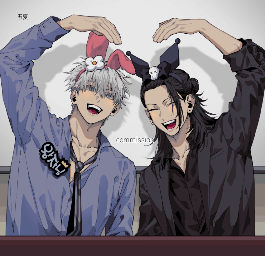 2boys, :d, ^_^, animal_ears, arm_up, black_hair, black_jacket, black_shirt