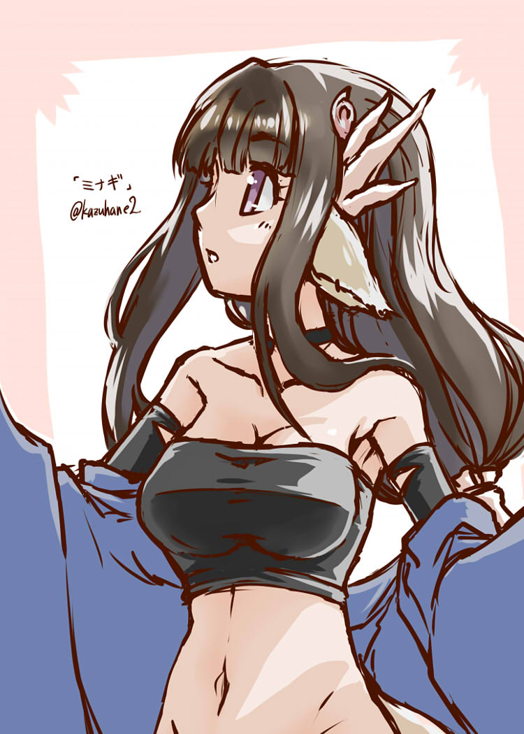 1girl, animal_ears, aquaplus, armpits, bra, breasts, brown_hair, choker