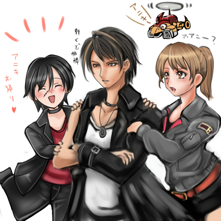 1041_(toshikazu), black_hair, brown_eyes, engine_sentai_go-onger, engine_toripter, highres, super_sentai, sutou_hiroto