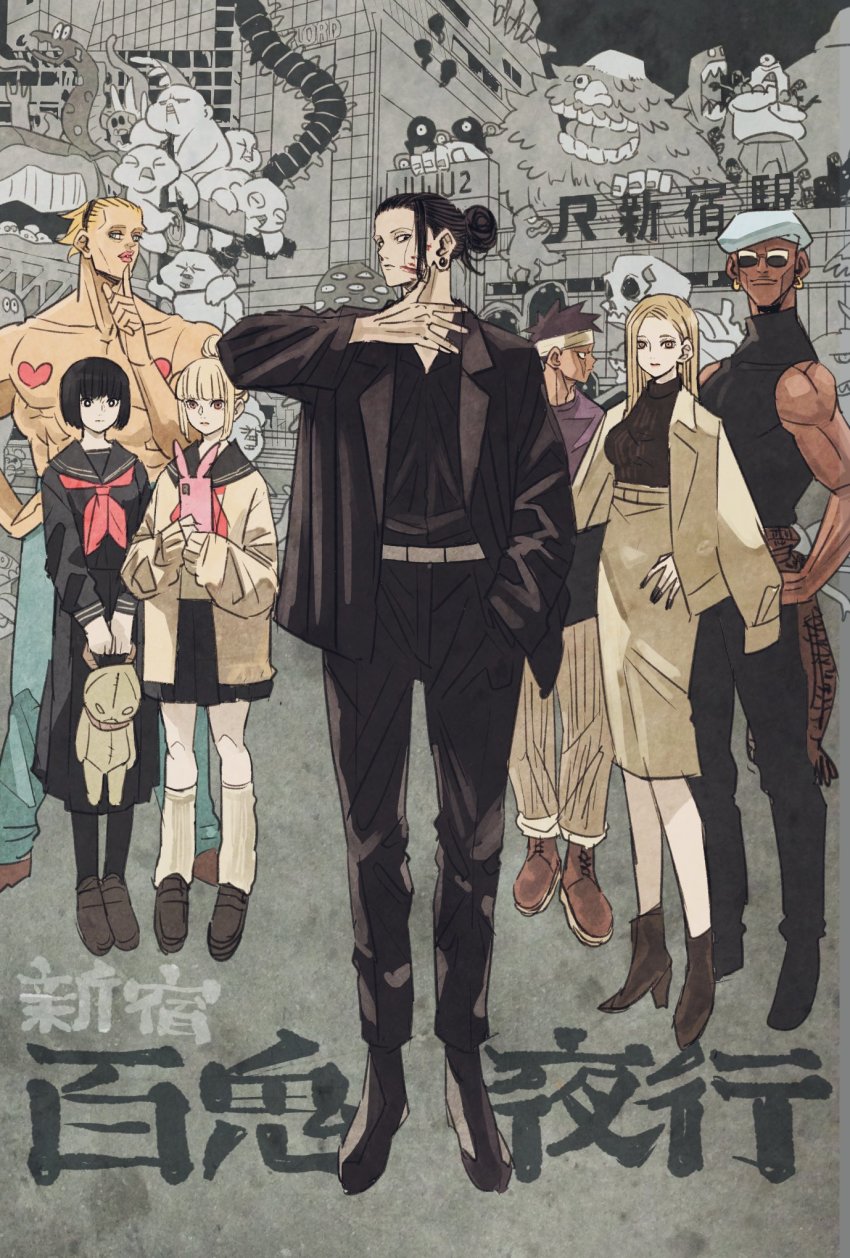 3girls, 4boys, beret, black_eyes, black_footwear, black_hair, black_jacket, black_pants, black_shirt, black_skirt, black_socks, blonde_hair, blood, blood_on_face, blouse, blue_headwear, blunt_bangs, bob_cut, brown_pants, cardigan, doll, full_body, geto_suguru, hair_bun, hair_pulled_back, hair_slicked_back, hand_in_pocket, hand_up, hat, high_collar, highres, holding, holding_doll, holding_phone, jacket, jacket_on_shoulders, jujutsu_kaisen, kneehighs, laru_(jujutsu_kaisen), long_hair, long_sleeves, looking_at_viewer, miguel_(jujutsu_kaisen), mimiko_(jujutsu_kaisen), multiple_boys, multiple_girls, nanako_(jujutsu_kaisen), neck_ribbon, negi_toshihisa, outdoors, pants, phone, profile, purple_shirt, red_ribbon, ribbon, scar, scar_on_face, school_uniform, serafuku, shirt, shoes, short_hair, single_hair_bun, skirt, sleeveless, sleeveless_shirt, socks, suda_manami_(jujutsu_kaisen), takeuchi_ryousuke, topless_male, white_legwear, yellow_jacket, yellow_skirt